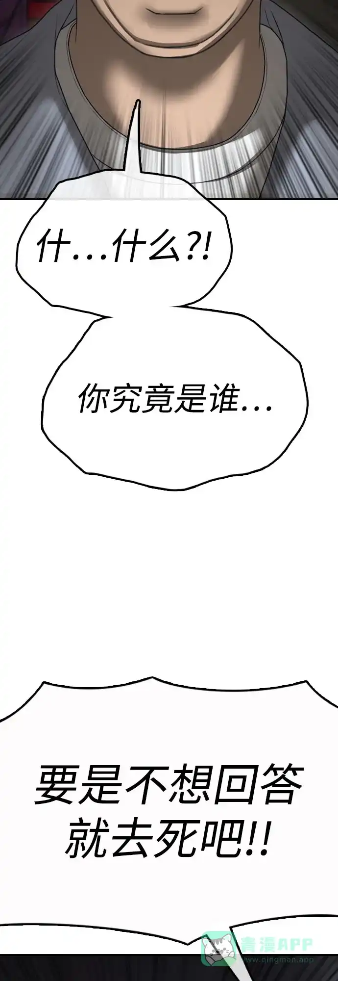 86.jpg