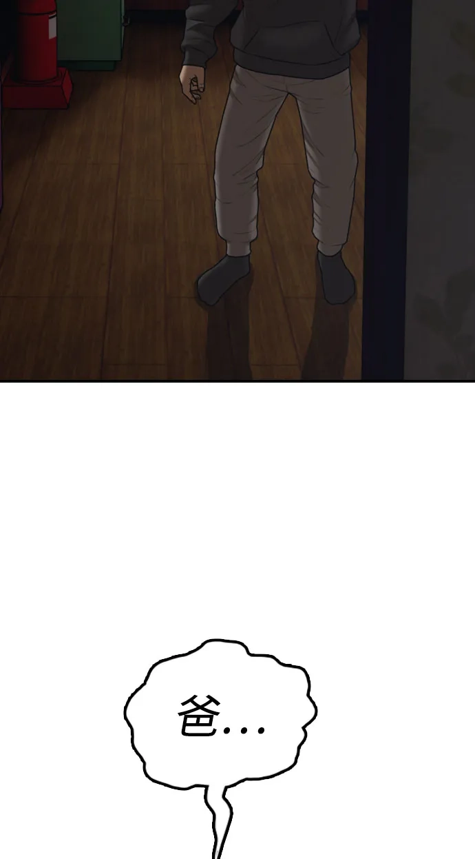 89.jpg