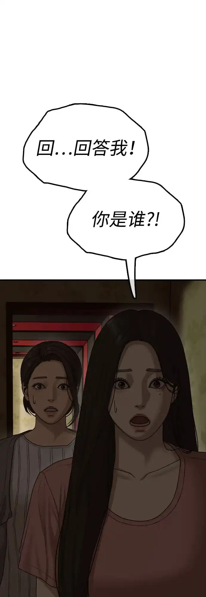 70.jpg