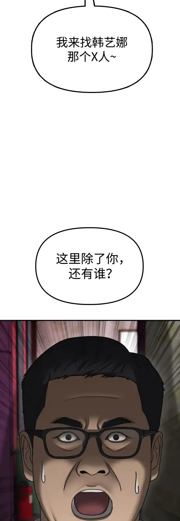 85.jpg