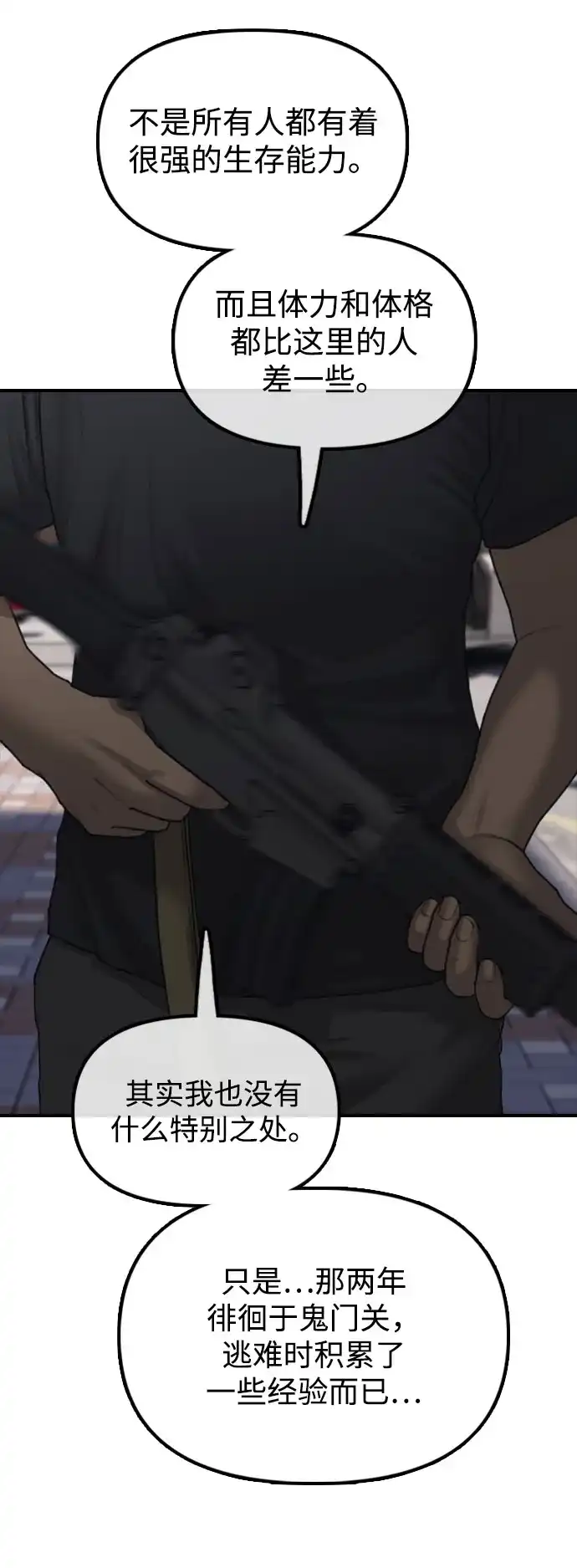 33.jpg