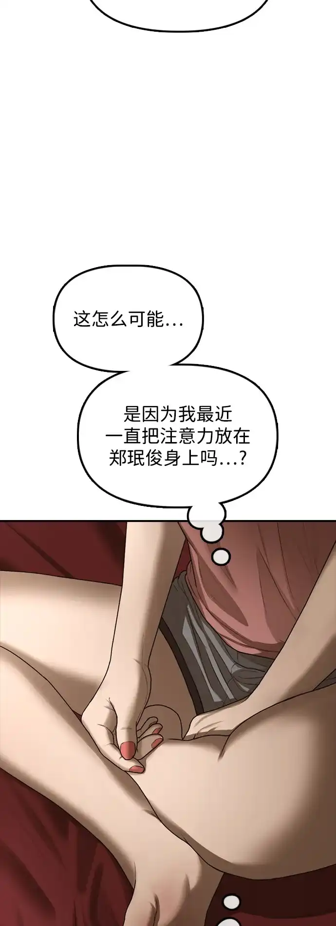 47.jpg