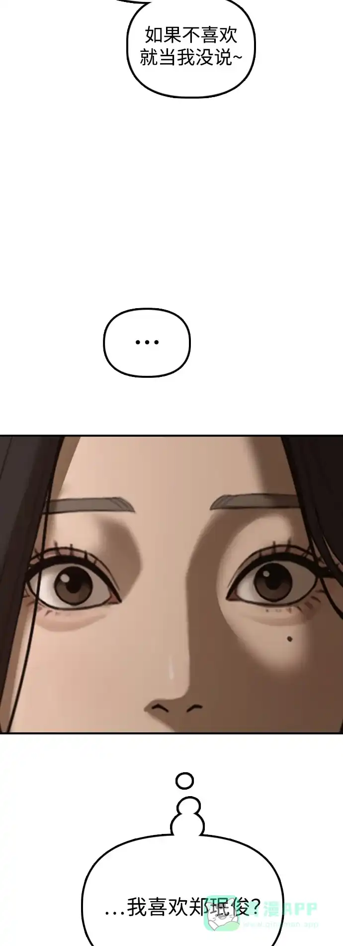 46.jpg