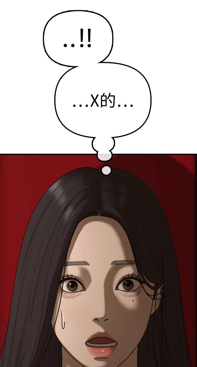 58.jpg