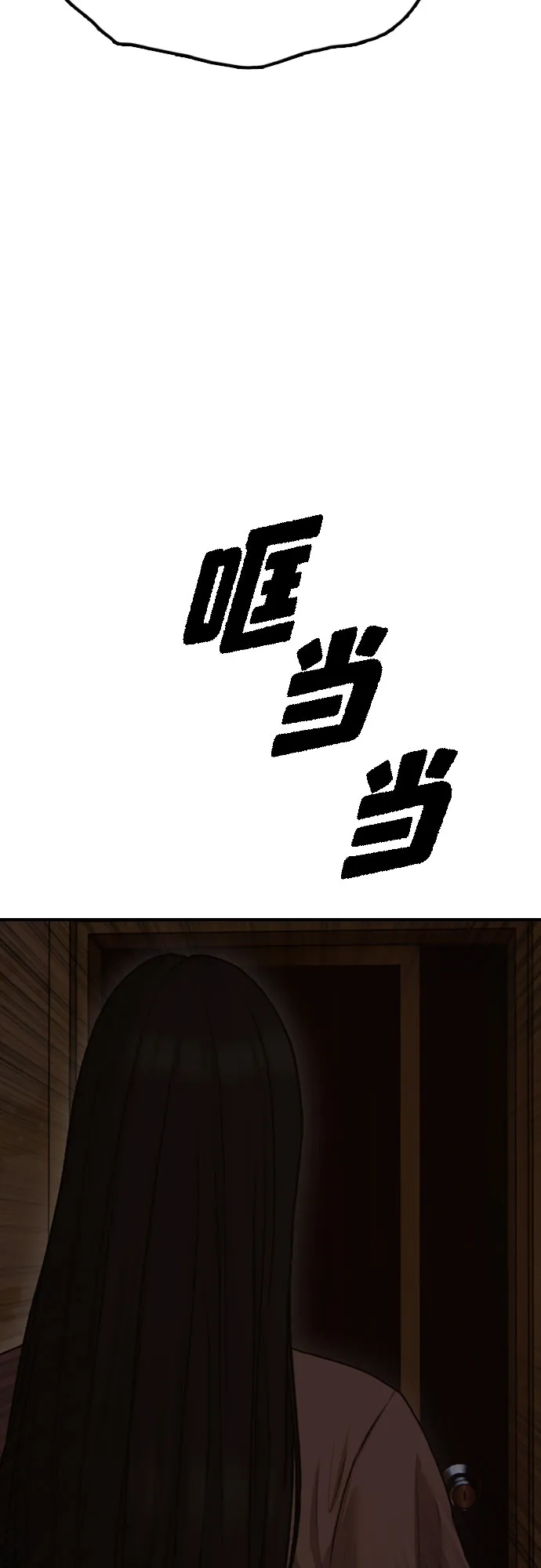 94.jpg