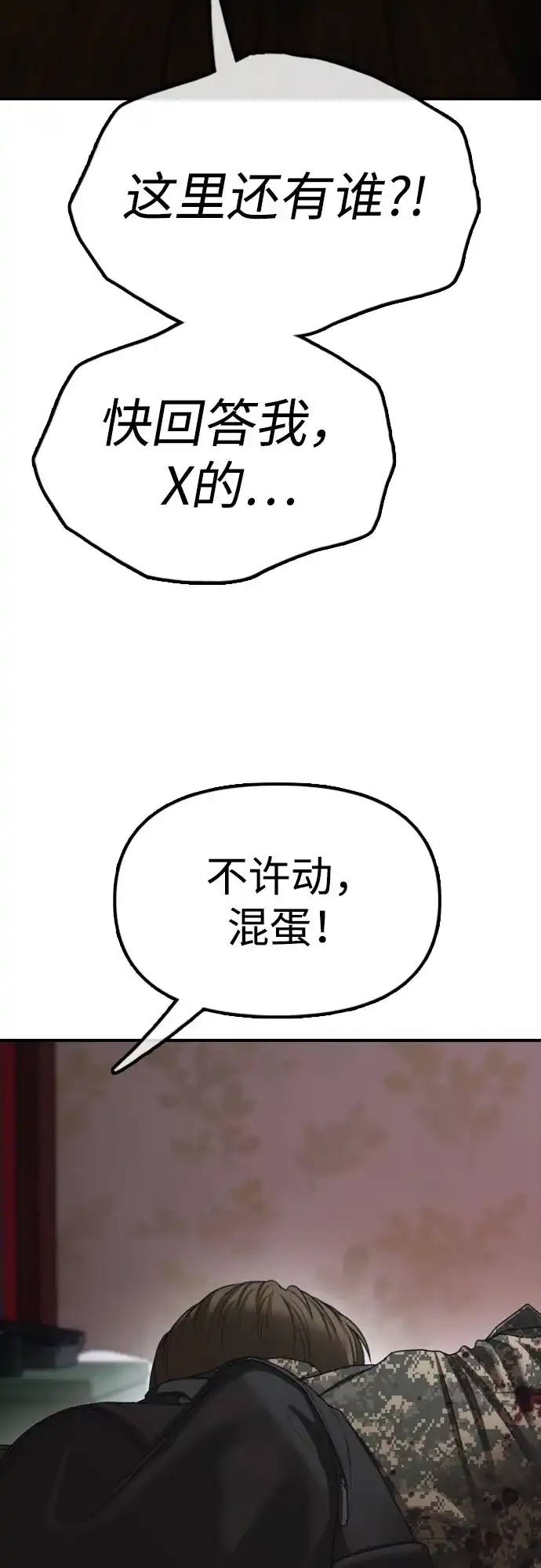 107.jpg