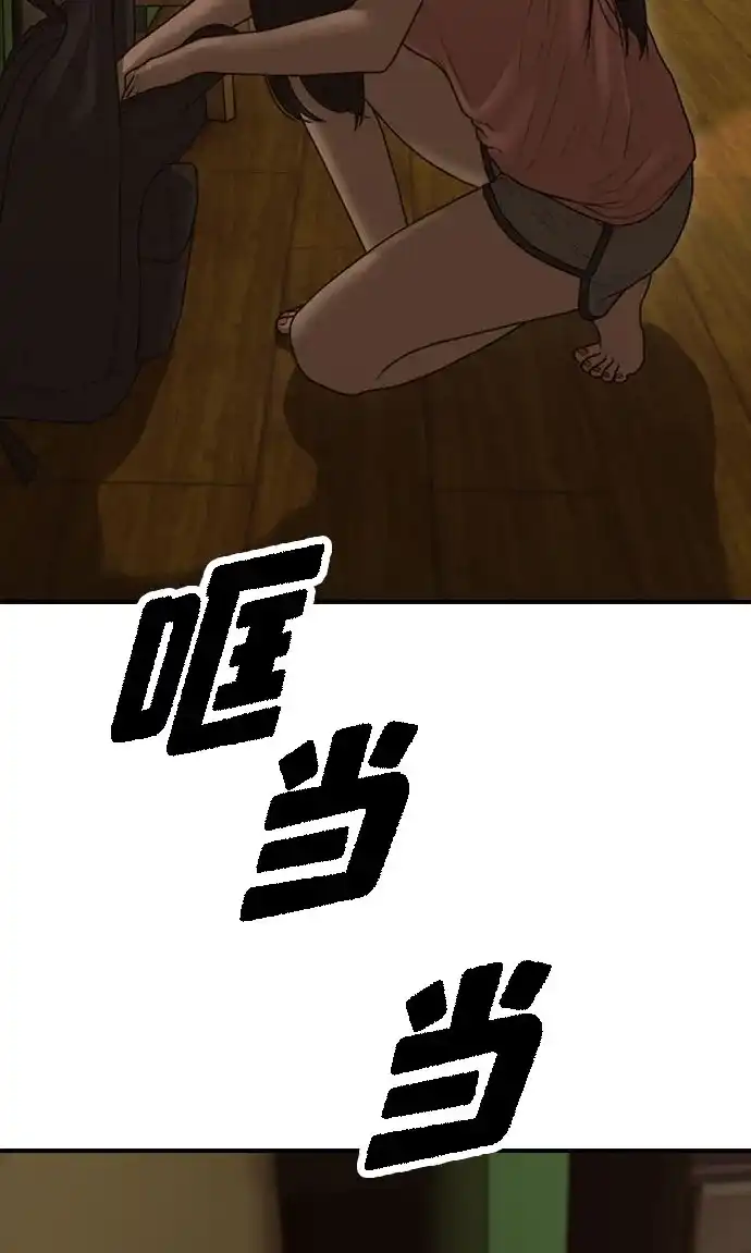 99.jpg