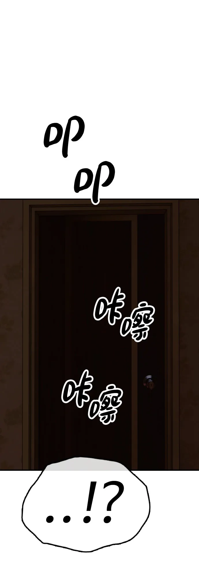 69.jpg