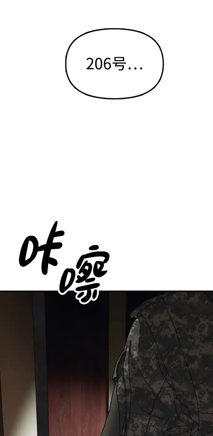 80.jpg