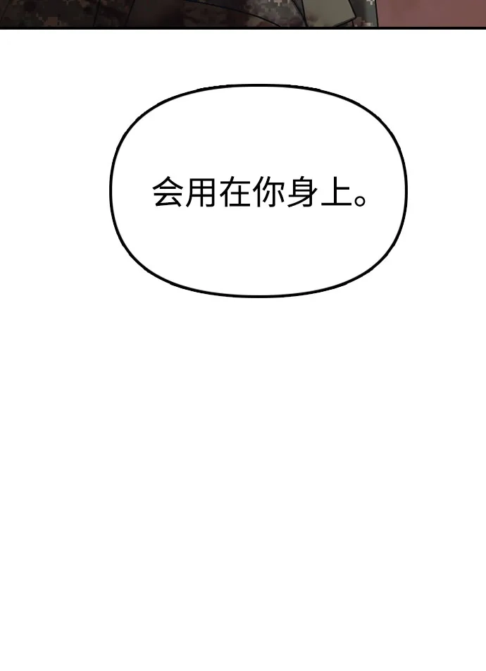 112.jpg