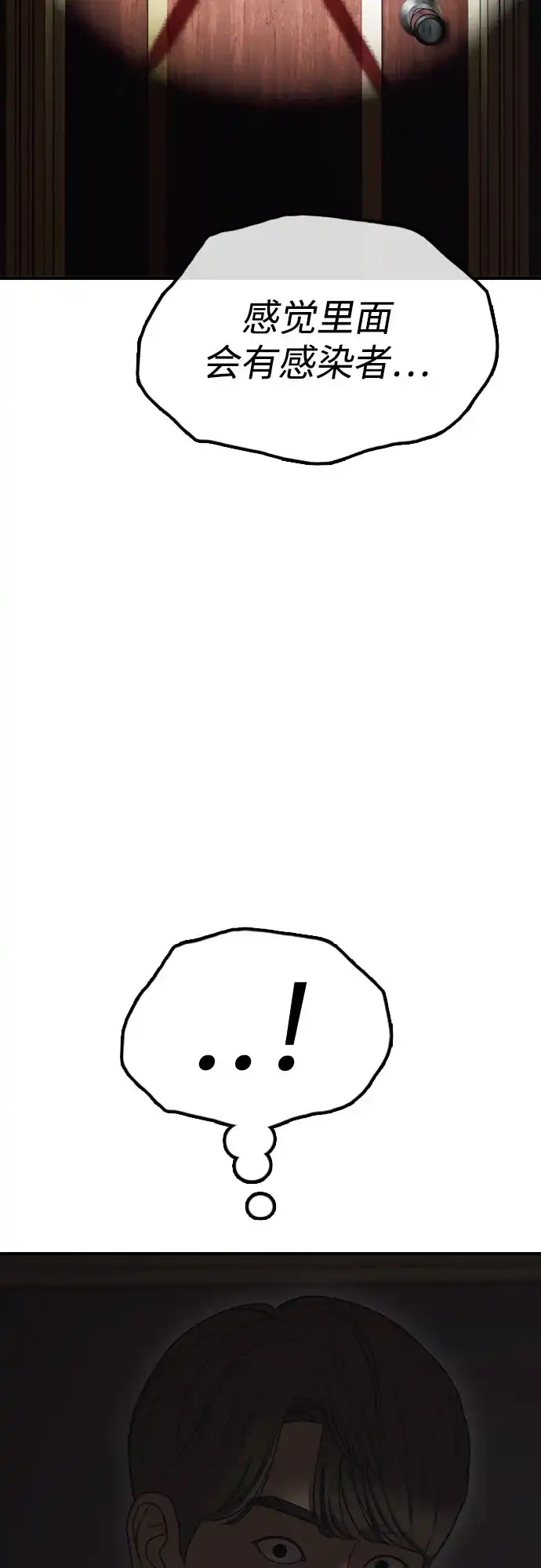 78.jpg