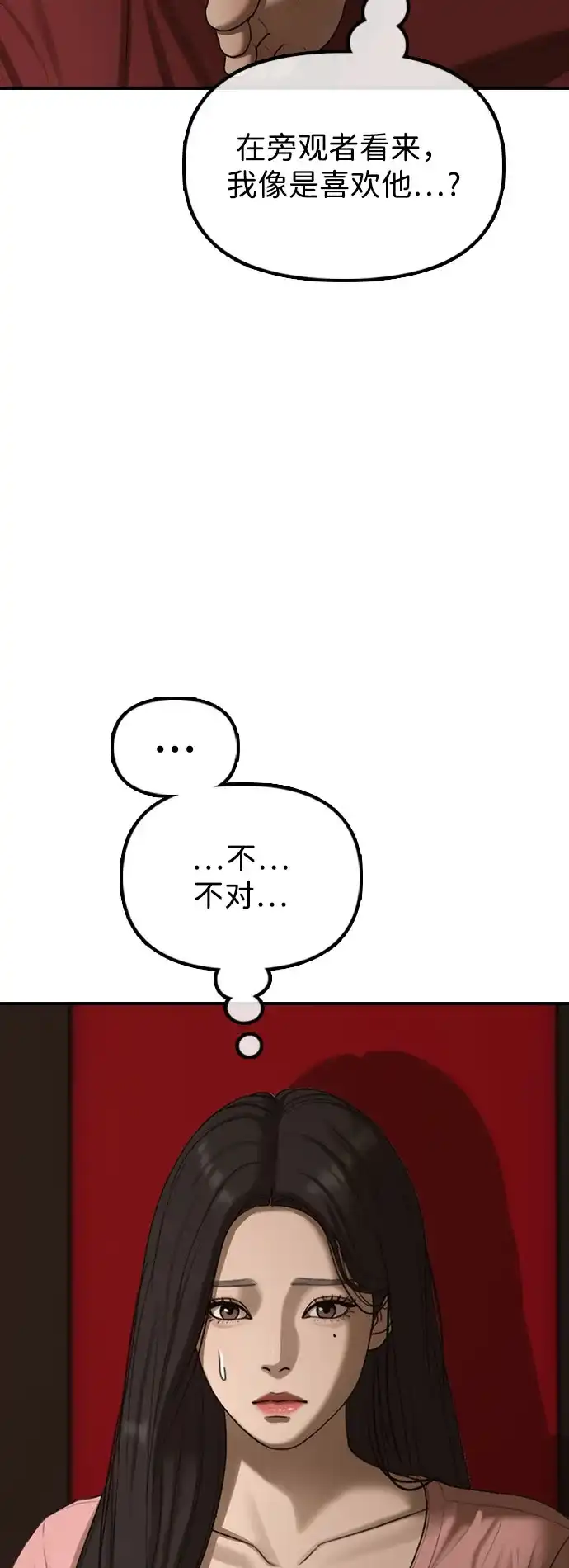 48.jpg