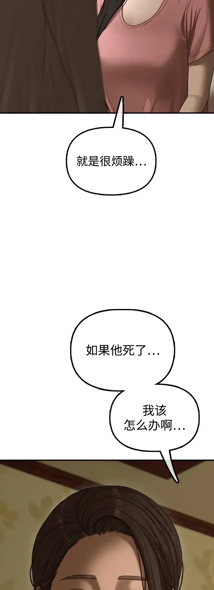 42.jpg