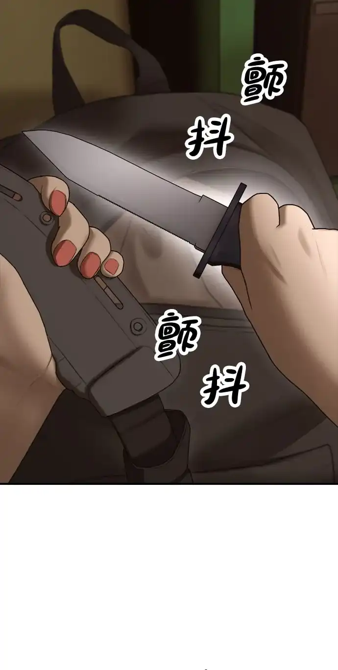 100.jpg