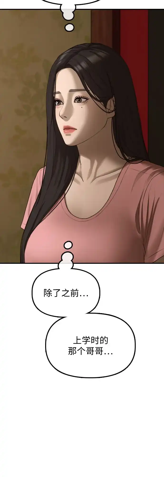 57.jpg