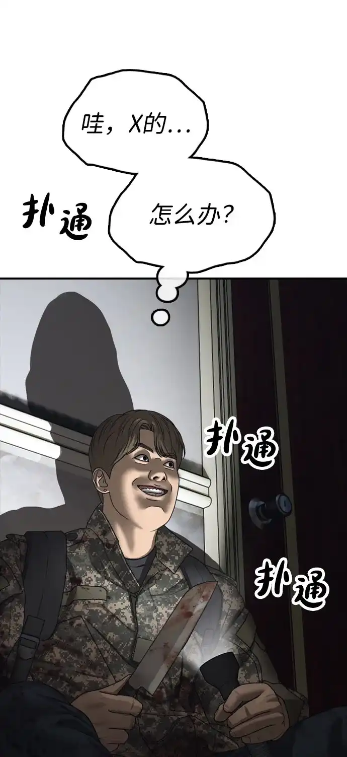 73.jpg