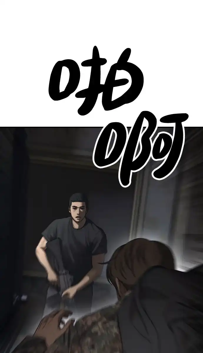 117.jpg