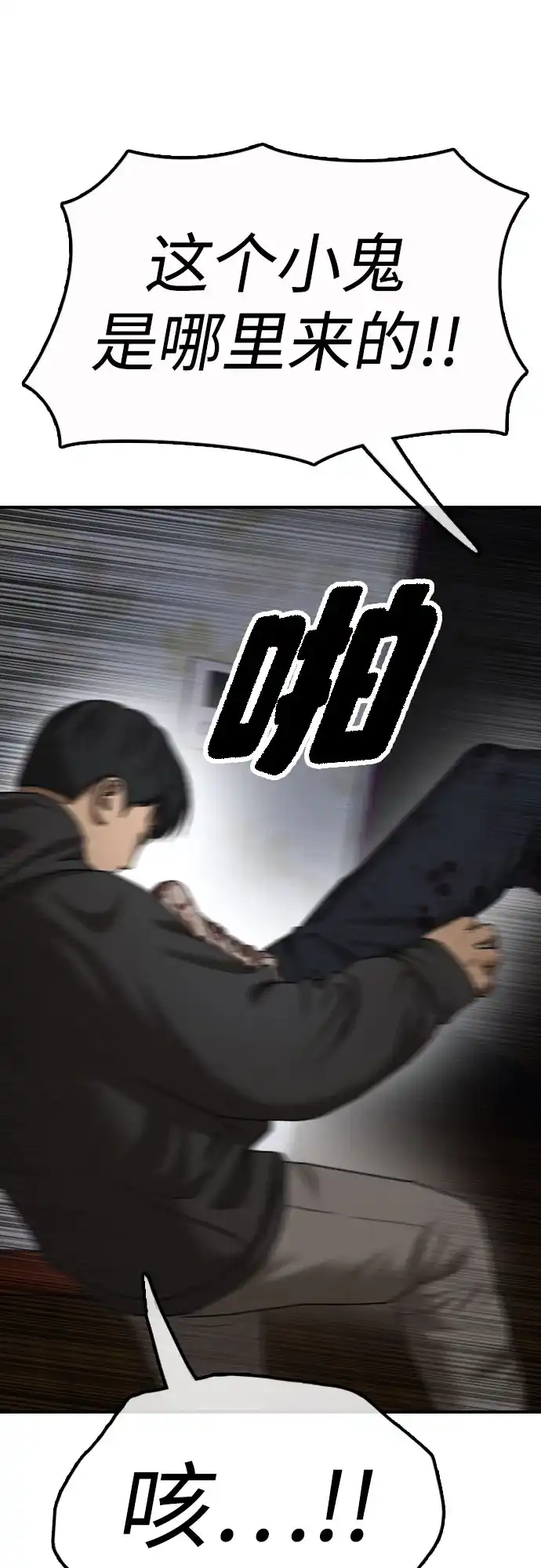 93.jpg