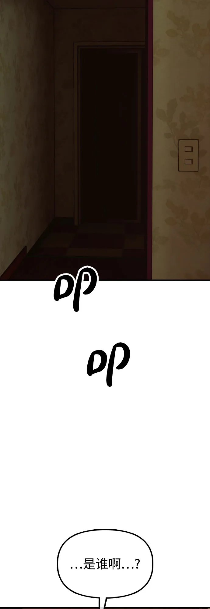 65.jpg