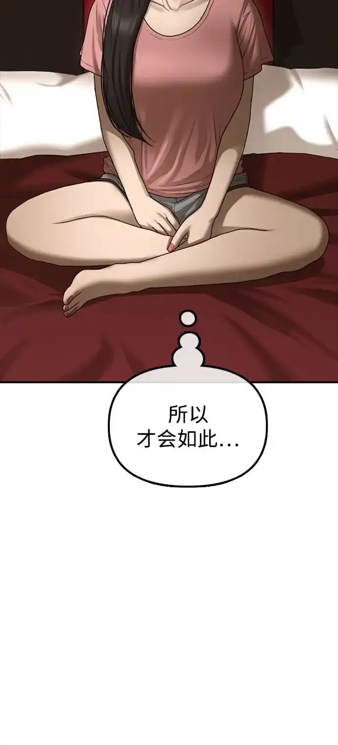 50.jpg