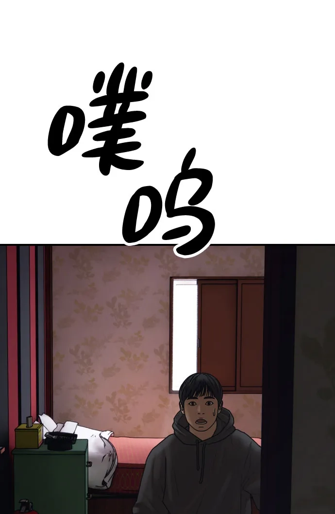 88.jpg