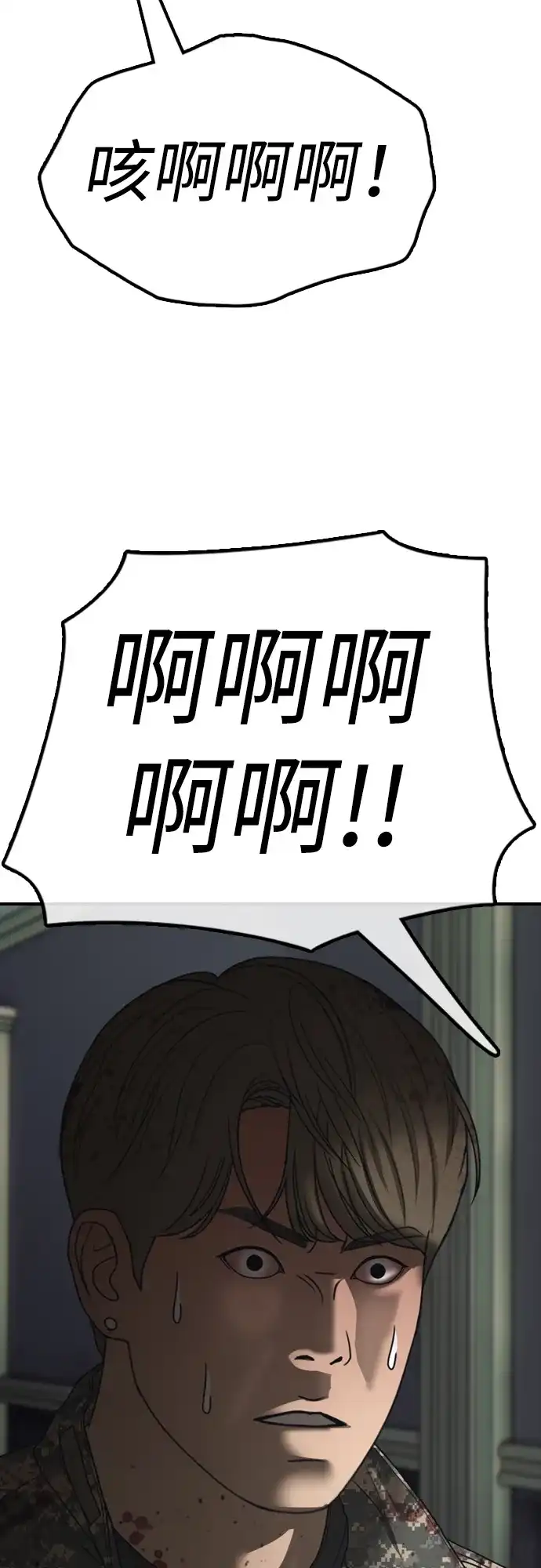 127.jpg