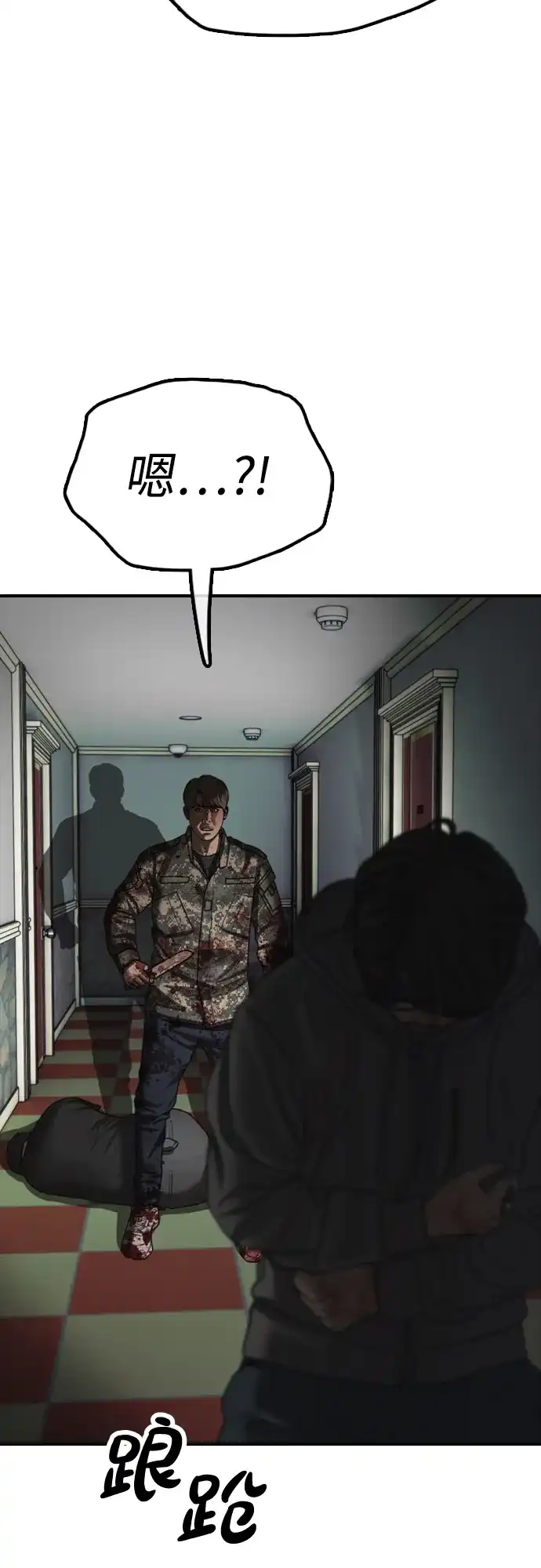 120.jpg