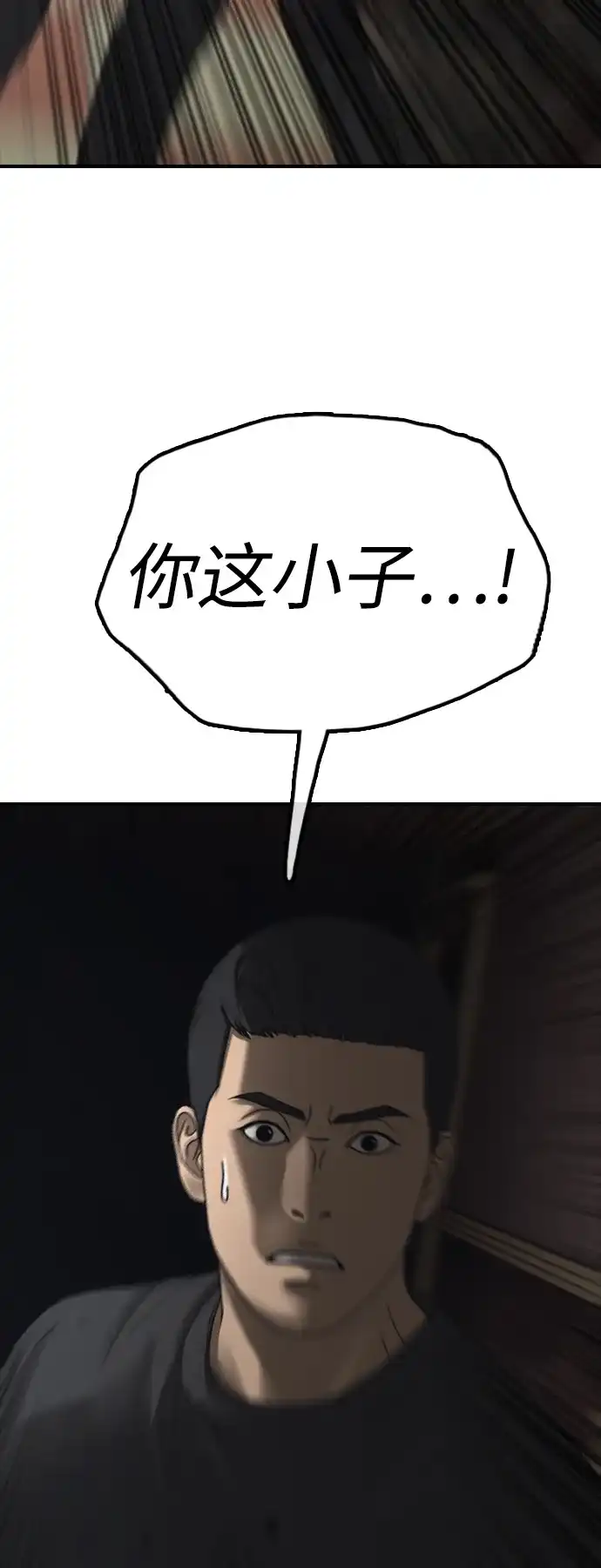 83.jpg