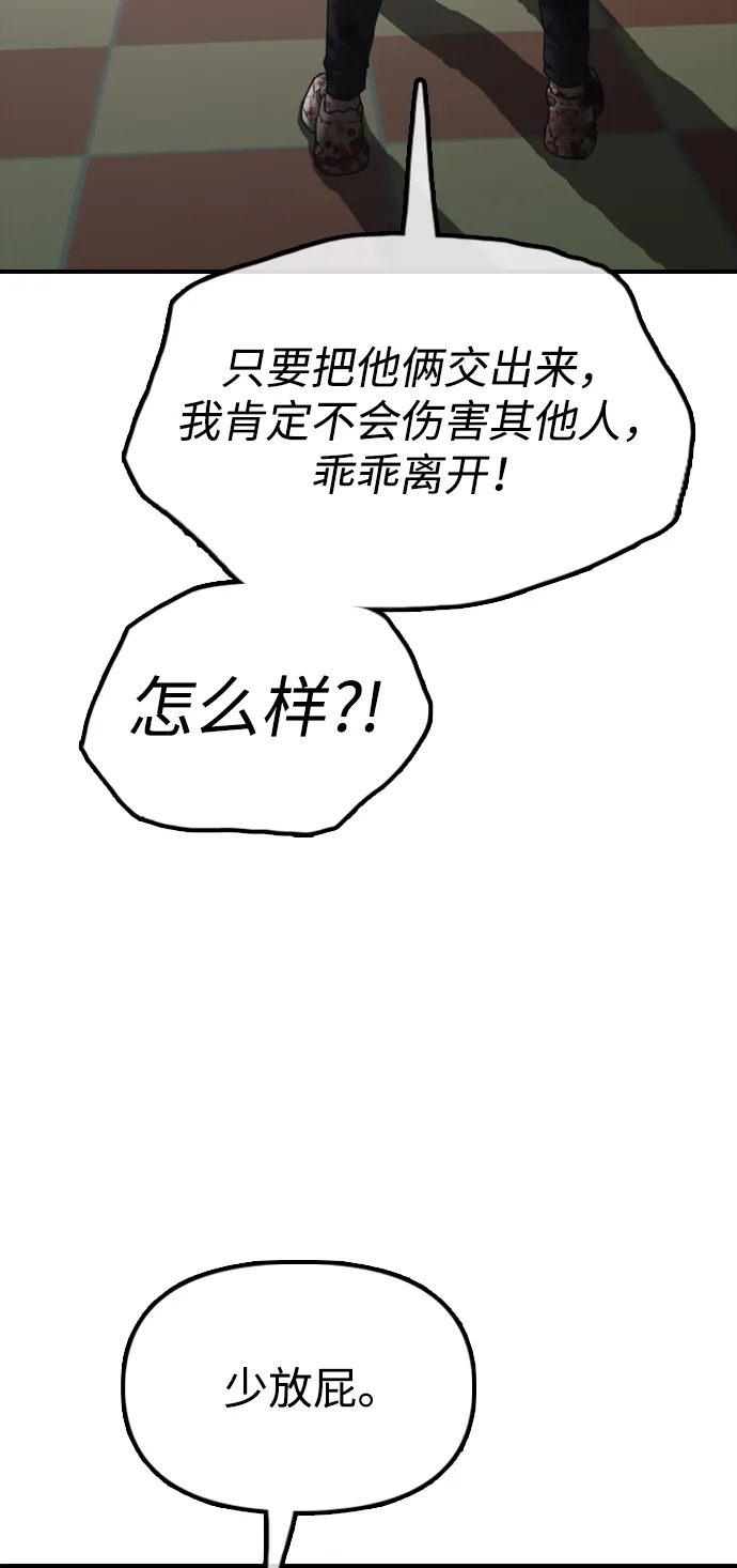57.jpg