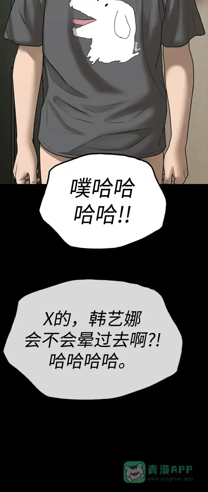 146.jpg