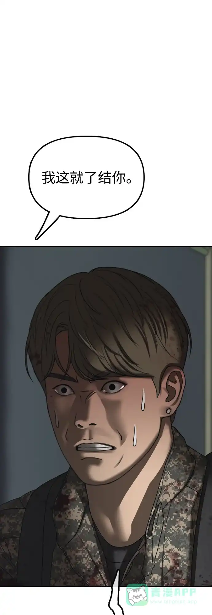 76.jpg