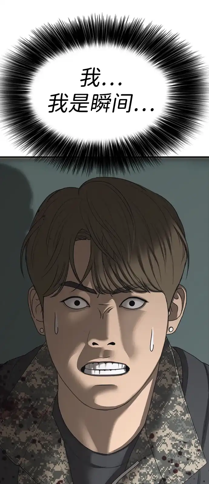 43.jpg