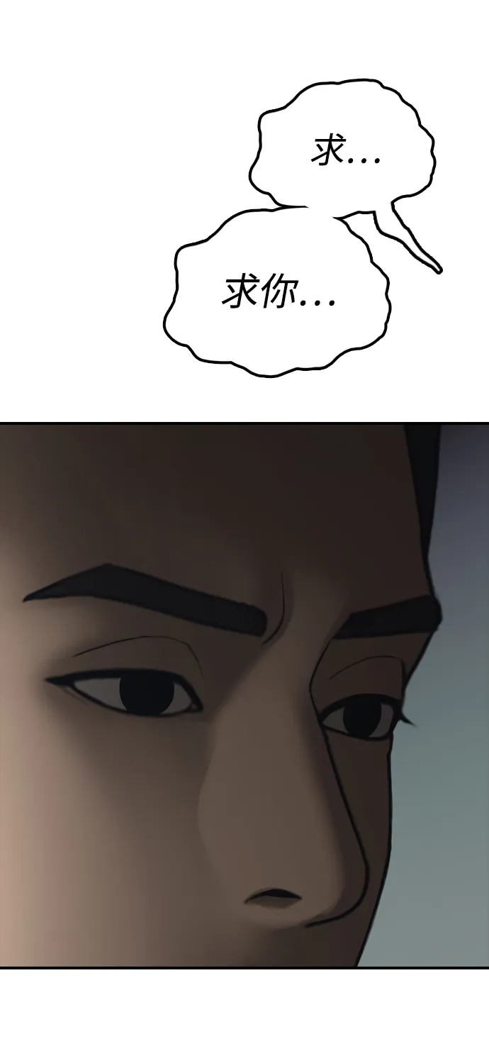 74.jpg