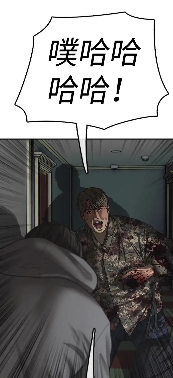 104.jpg