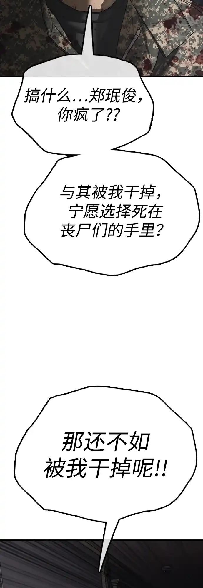 128.jpg