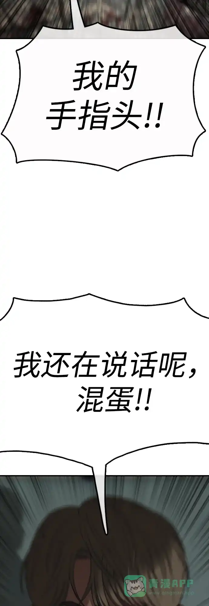 66.jpg