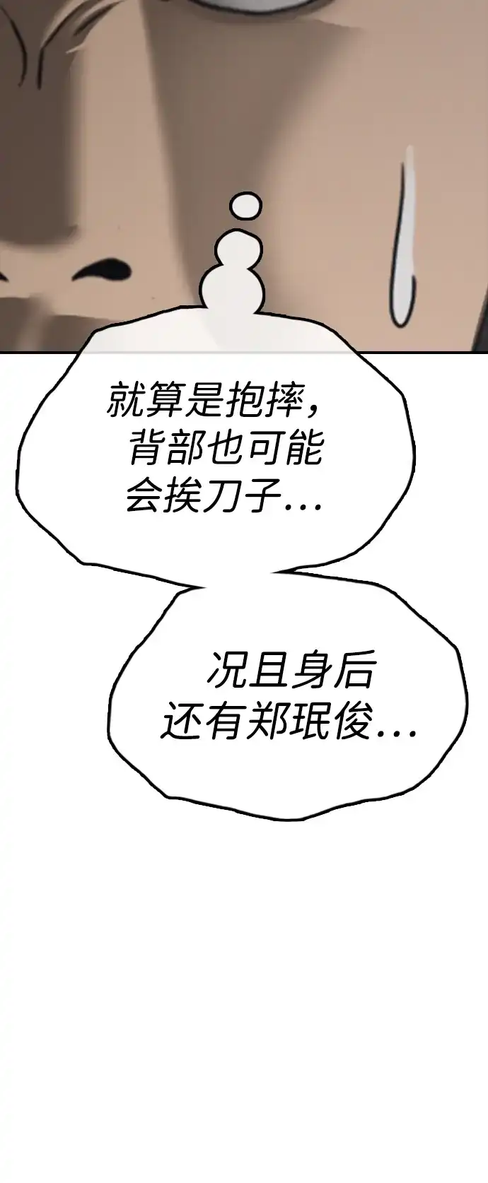 47.jpg