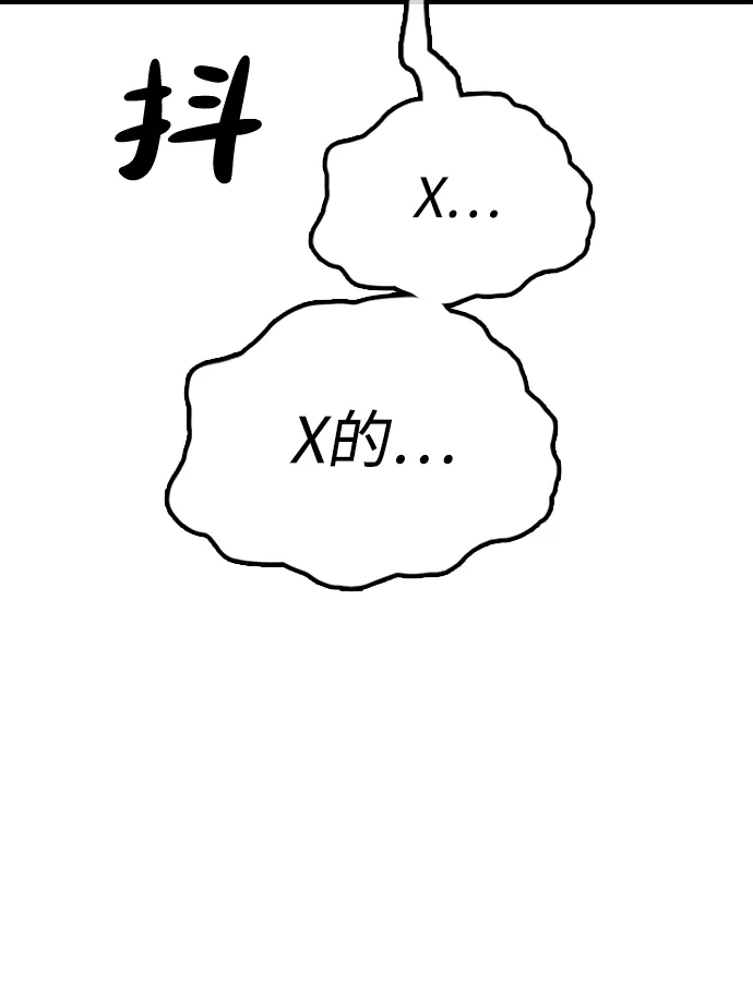 69.jpg