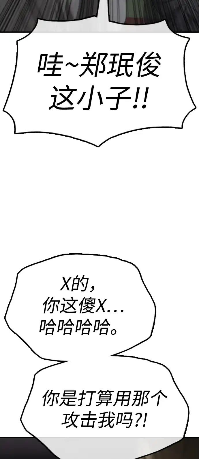 105.jpg