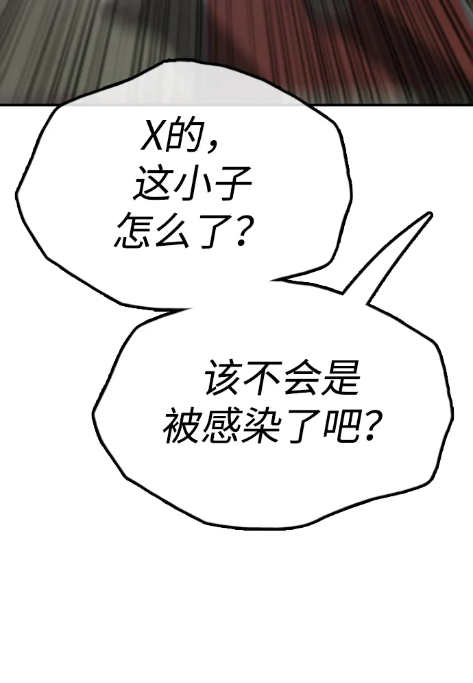 118.jpg