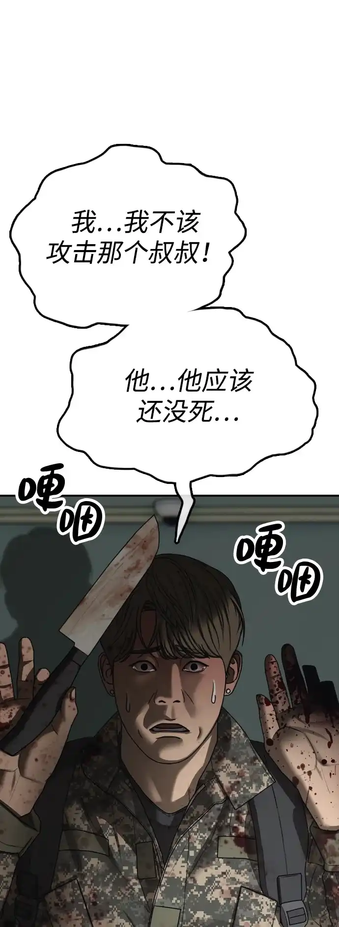 72.jpg