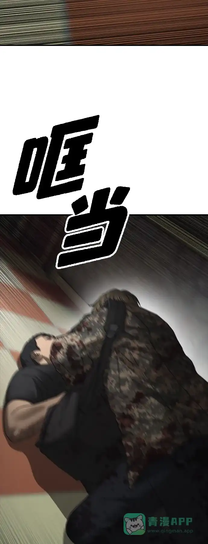 86.jpg