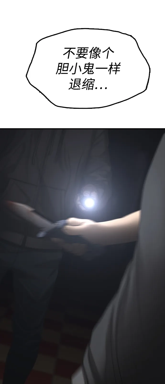 62.jpg