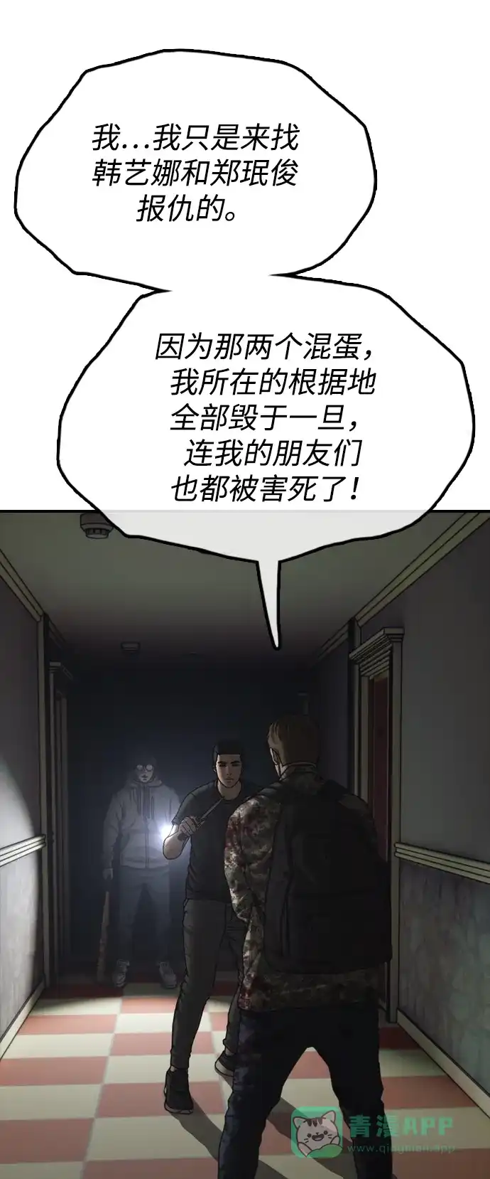 56.jpg