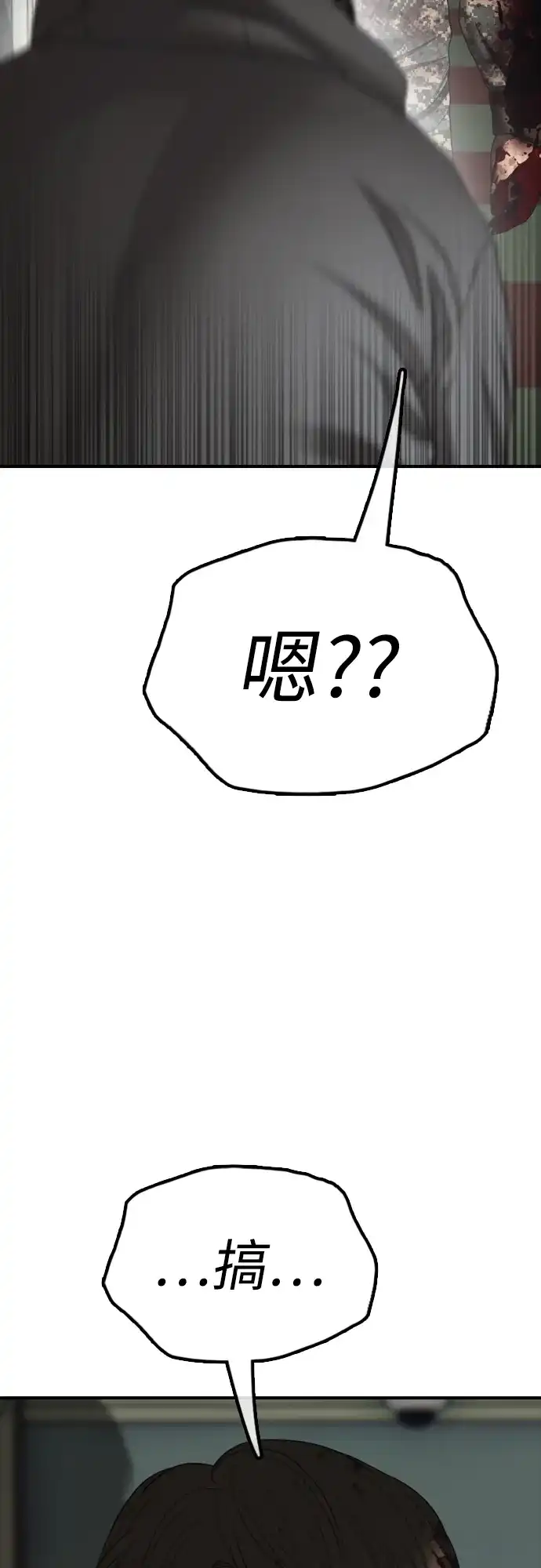 115.jpg