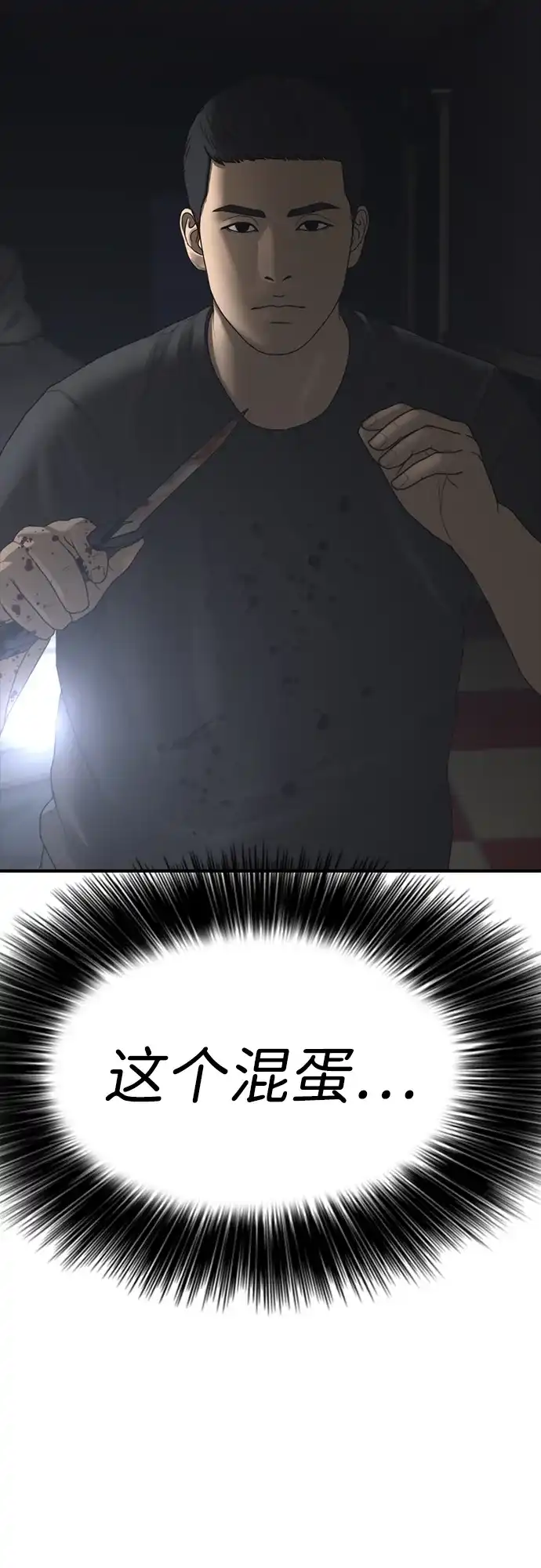 42.jpg