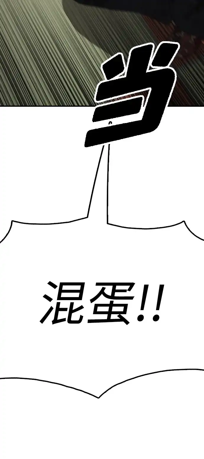 87.jpg