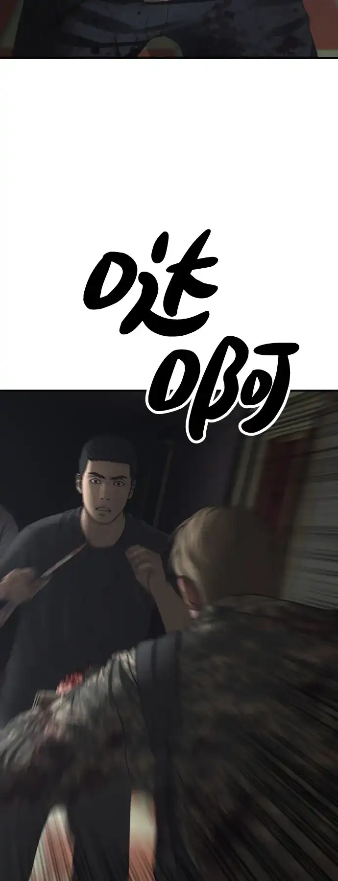 82.jpg