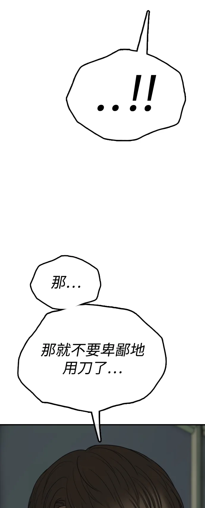 59.jpg