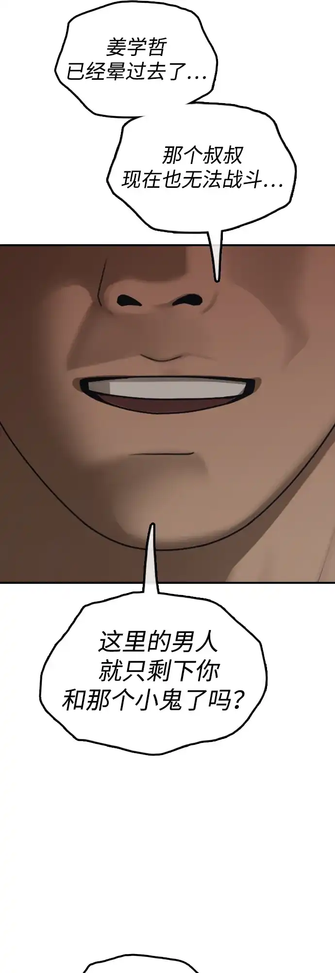 109.jpg
